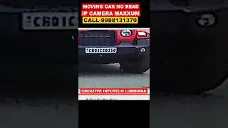 How MAXXUM 5MP IP Cameras Excel in Reading Car Number Plates