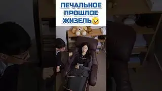 Меня бросили родители🥺