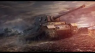 Tiger P Мастер, Энск