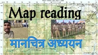 MAP READING SERVICE PROTRACTOR 