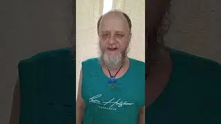 Про Свету