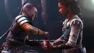 Прохождение God of War Рагнарек #5 (без комментариев)