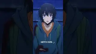 У статуи нету ... #сололевелинг #поднятиеуровняводиночку