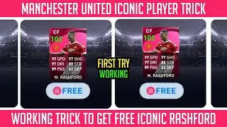 100% working trick to get free iconic Rashford in Pes 21 mobile | Manchester United iconic trick |