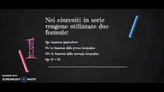 I circuiti in serie