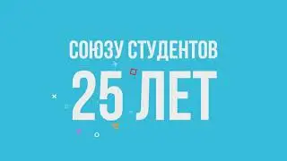 Масштаб присутствия в Ярославской области
