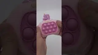 Электронный Поп ит Единорог.