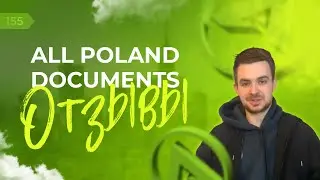 🇺🇦 Получение PESEL UKR - идеальное основание для открытия частного предпринимательства