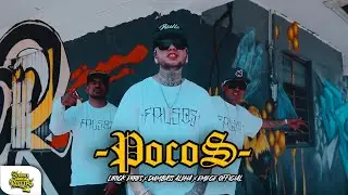 POCOS - Lirick Erres Feat. @dumbass_alpha & @EmeceOfficial (Vídeo Oficial) FALSA FAMILIA