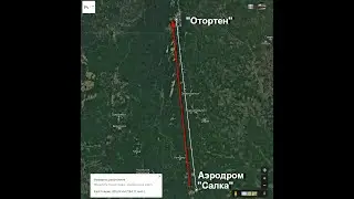 Перевал Дятлова. 