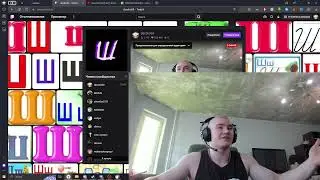 База от Дерзко69