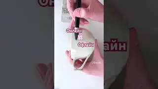 Курс инкрустации стразами онлайн. Старт 29 числа #стразы #инкрустация #inlay