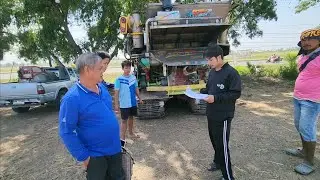 เจ้าของใหม่. ไทยเจริญ.ไปอยู่ไหน❓️น้องเพชรเศร้าเลย #ปิดการขาย  #รถเกี่ยวข้าว #รถเกี่ยว