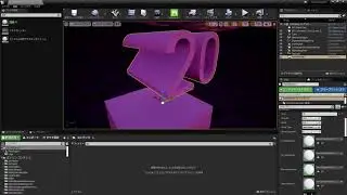 Unreal Engine 4 -How to 20th century fox Intro-