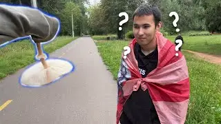 С ЭМИЛЕМ НА ТУРНИКИ