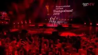 Герои - Пока мы молоды