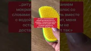 Если беременную часто беспокоит мигрень | Белая магия 