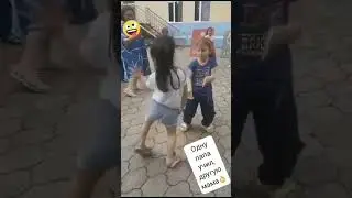 Одну папа учил, другую мама😁
