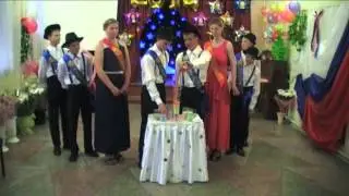 песочная  церемония
