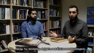 Опровежение "Бога как иллюзии" Р. Докинза за 1 минуту (мировой рекорд)