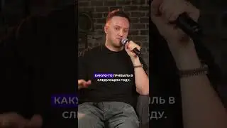 Определи свою цель! 