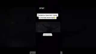 #shorts #фильм #лучшиефильмы #фильмы #кино #лучшеекино #фильмдня #лучшийфильм #мультфильм