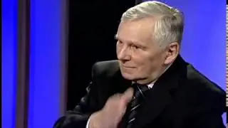 Программа