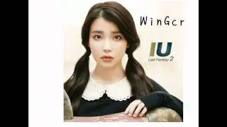 IU - 04. 너랑 나 (You & I)
