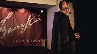 Le temps des cathédrales (Мюзикл "Notre-Dame de Paris") - Данила Соколов