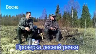 Большой Лем.Разведка боем./Рыбалка Севера.