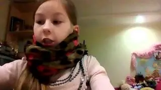 Вызов Принят#1