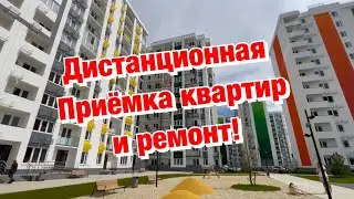 Хорошие результаты нашей работы, по Ремонту квартир в Сочи❗️