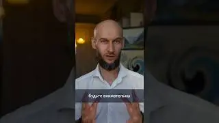 про манипуляции
