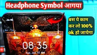 Headphone icon Stuck in notification bar problem Solved 100%working | how to remove headphone symbol