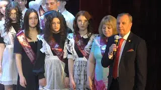 ШКОЛА №1 ПОСЛЕДНИЙ ЗВОНОК 9 класс Наш любимый директор