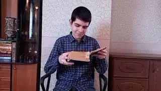 Другие Боги в Библии - Астарта, Баал, Молох, Нергал, Фаммузи