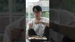 🤐차승원 曰 “열심히만 해서는 안 돼”
