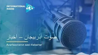 صوت أذربيجان – أخبار