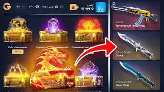 I FOUND THE BEST CASES ON GGDROP 💥 GGDROP PROMO CODE and PAYBACK TACTICS ON GGDROP