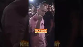 Oxxxymiron VS Слава КПСС 3 раунд #oxxxymiron #славакпсс #версусбатл #versus #vs