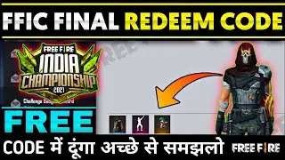 TODAY REDEEM CODE FREEFIRE || FFIC REDEEM CODE || FFIC FINAL DAY REDEEM CODE || NEW REDEEM CODE ||