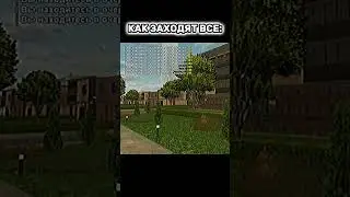тутор? 