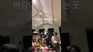 음악실동경하다에서 노는법