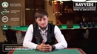 Кадыров Абдул-Карим - глава Федерации бильярдного спорта Чечни
