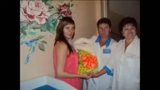 выписка из роддома