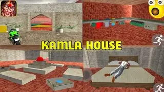 Kamla Horor House Link💥 In Indian Bike Driving 3D || City Link