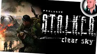 Начало пути. СТАЛКЕР: Чистое небо (S.T.A.L.K.E.R.: Clear Sky). Стрим #1