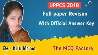 UPPCS 2018 OFFICIAL ANSWER KEYS #uppcs #uppsc  #uppcsrevision #uppcsanswerkey