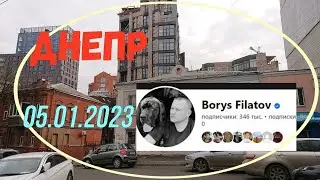 Dnepr. The city mayor on the demolition of monuments.