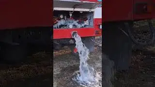 water out
